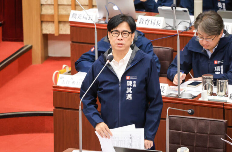 針對議員關心對等關稅衝擊問題   陳其邁：提供多面向支援掌握商機