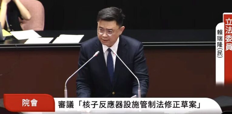 賴瑞隆堅持正確道路：台灣應走向非核、減碳、綠能的永續國家
