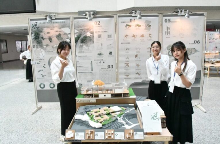 正修科大建築與室內設計系畢展開幕 奪「青春設計節」評審團大獎展實力