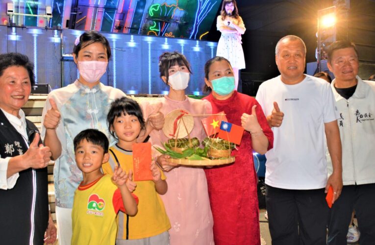 愛+1粽溫馨新住民包粽比賽　5個國家的9支隊伍熱烈參賽
