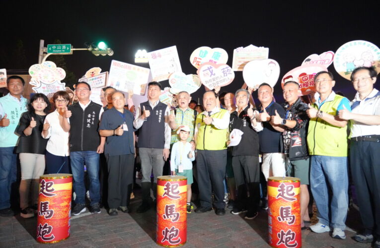 「花火炫武遊西瀛」武轎踩街熱鬧登場 17個武轎會齊聚祈福迎花火節