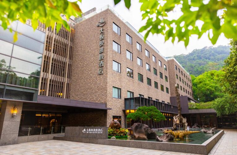 大板根森林溫泉酒店2025全新觀景溫泉套房 舒享森の美人湯療癒假期
