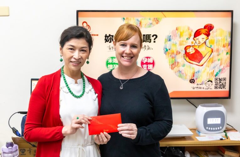 「 拋磚引玉」做公益！寶山雍盛董事長蔡佳欣暖心出手 挺「未預期懷孕女性」翻轉命運