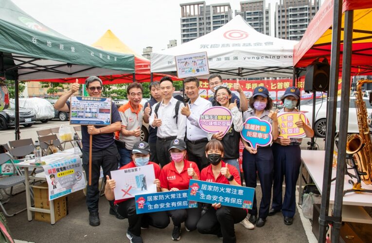 「生命之愛志工團」攜手善團創奇蹟！  單日單車捐血335袋締新猷