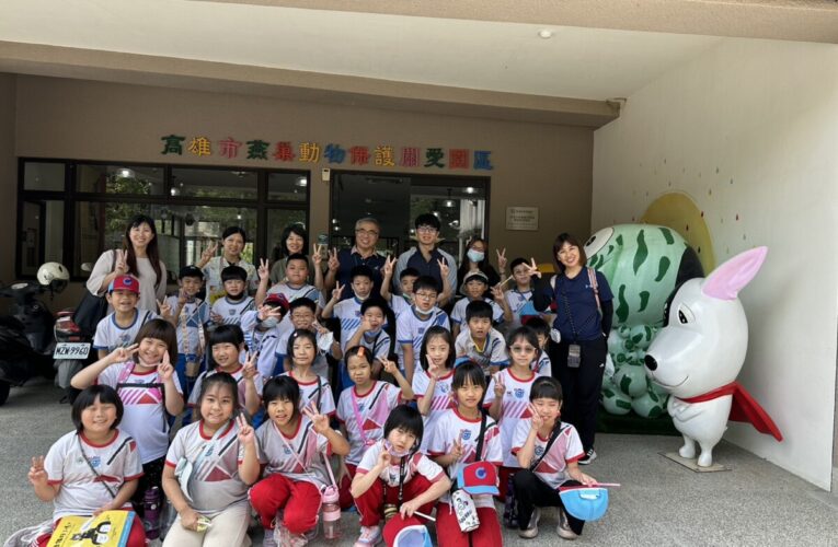 從校園到園區－小學校長化身動保志工 用行動教會孩子尊重生命 結合教育專業與動保熱忱 親上第一線開講生命教育 讓環教現場更有溫度