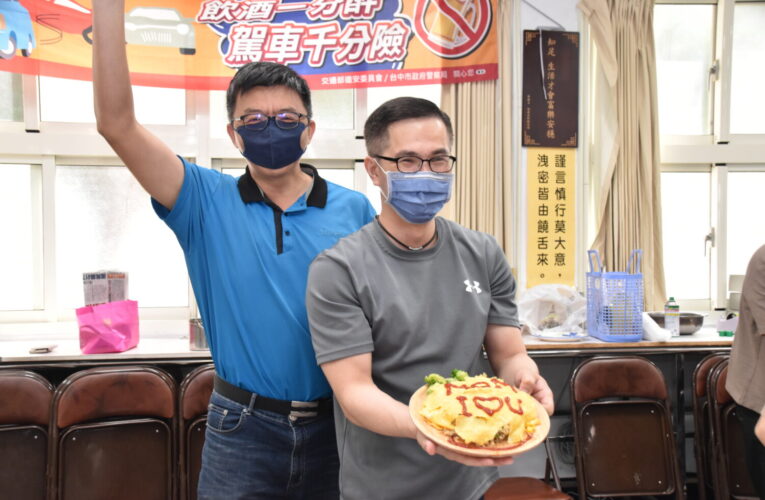 警爸變大廚！母親節「蛋炒飯對決」  笑聲與感動滿場飛