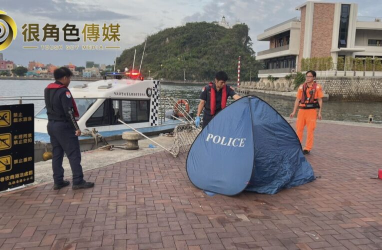 高雄港灣連兩日溺水案 西子灣今清晨驚見女浮屍