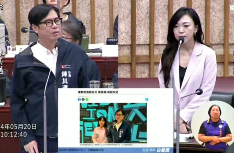 高市議員白喬茵指賴總統不滿意度高達53 在近幾任總統中敬陪末座