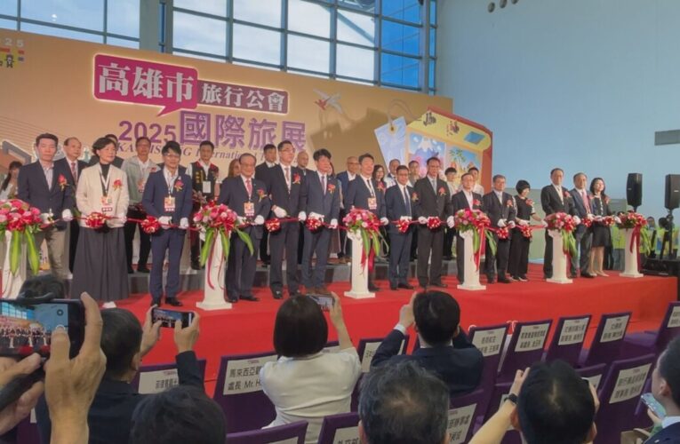 高雄國際旅展在5/9盛大開幕！台灣虎航祭出全航線單程799元超殺優惠