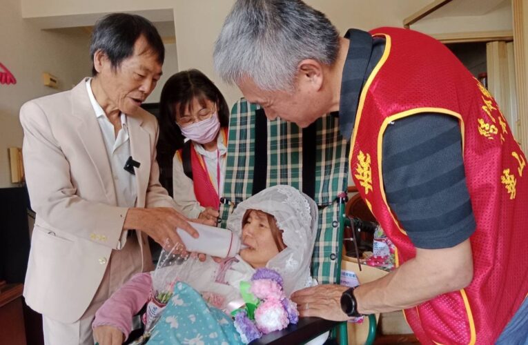 蘇阿公對失智臥床妻不離不棄！華山舉辦溫馨party情書告白圓夢