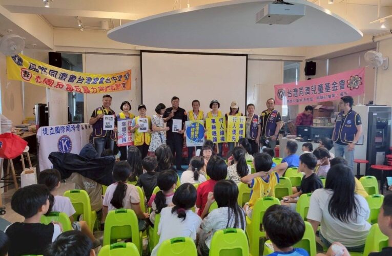 烏日警聯手同濟會前進溪尾國小 推廣識詐交安與反毒教育 古早味小玩具宣導吸睛又有效