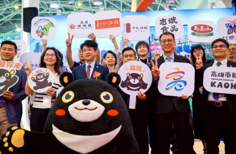 高雄觀光局打造「高雄遊樂園」超萌高雄熊、蜜柑揭幕展現城市魅力
