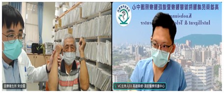 高榮醫院攜手高醫 八大醫療單位推動原鄉全人整合照護計畫