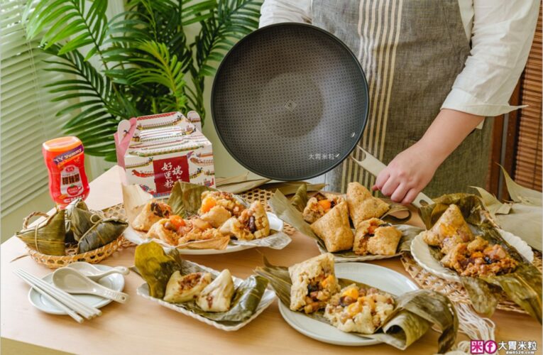【10款最愛名店粽大開箱】吃遍全台美食部落客 思念阿嬤的包粽情景 分享甜粽＋鹹粽好滋味 找回端午「家味」與「新味」