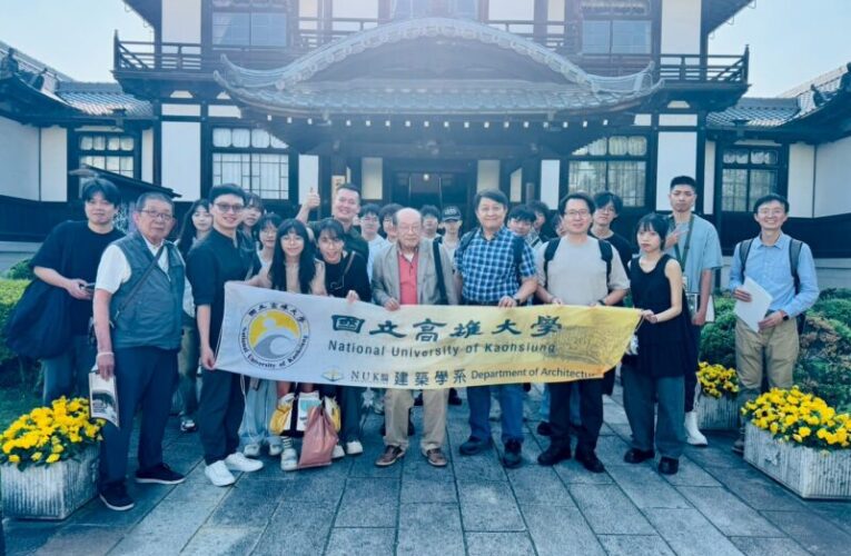 高雄大學建築系師生赴日「2025明日香國際工作營