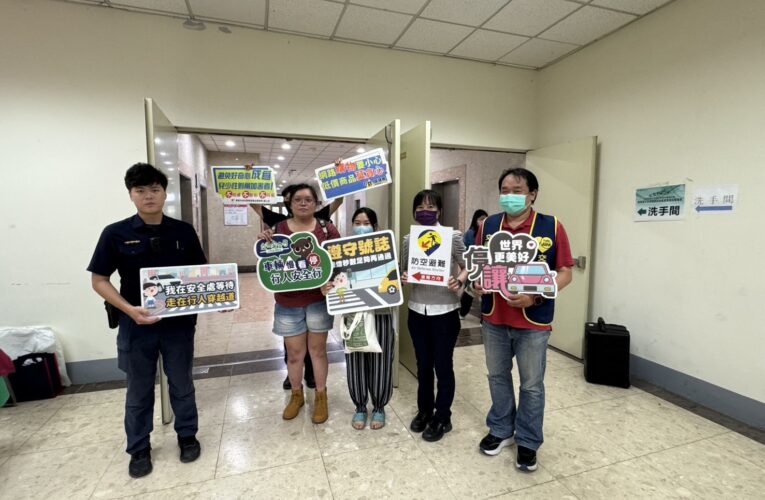 多語宣導零距離！岡山警分局、樹科大反詐防交安有一套