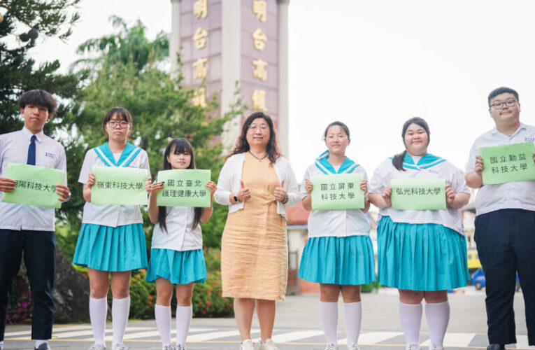 明台高中繁星燦爛　學子乘夢而行 寫下榮耀篇章