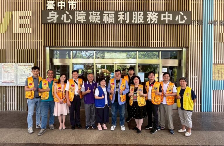 恆大獅子會趙令澤創會長熱心公益　號召善團捐贈多家弱勢團體