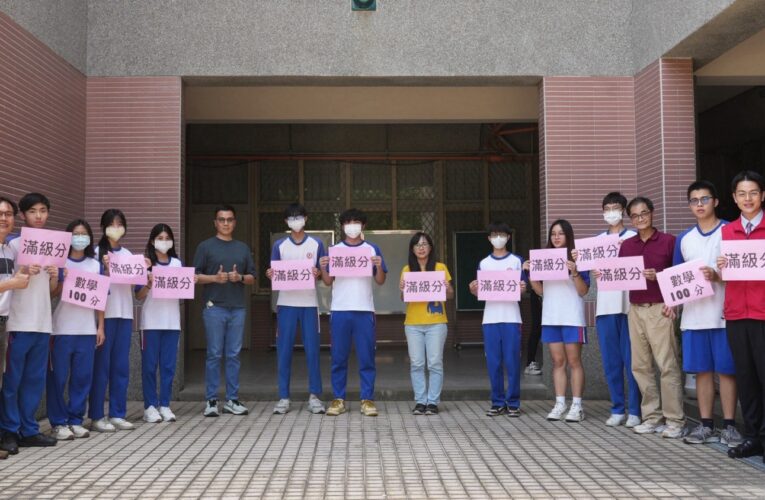 近九成學生達國立大學標準　草屯商工統測表現亮眼　
