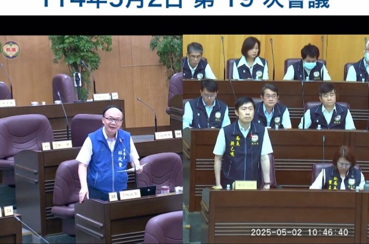 議員林政賢關心碳費分配應回饋桃園及中油遷廠進度　保障市民健康