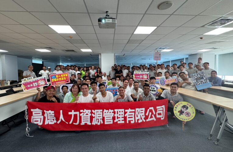 不分國籍齊打擊！湖內警分局、企業反毒防詐  深入職場精準宣導