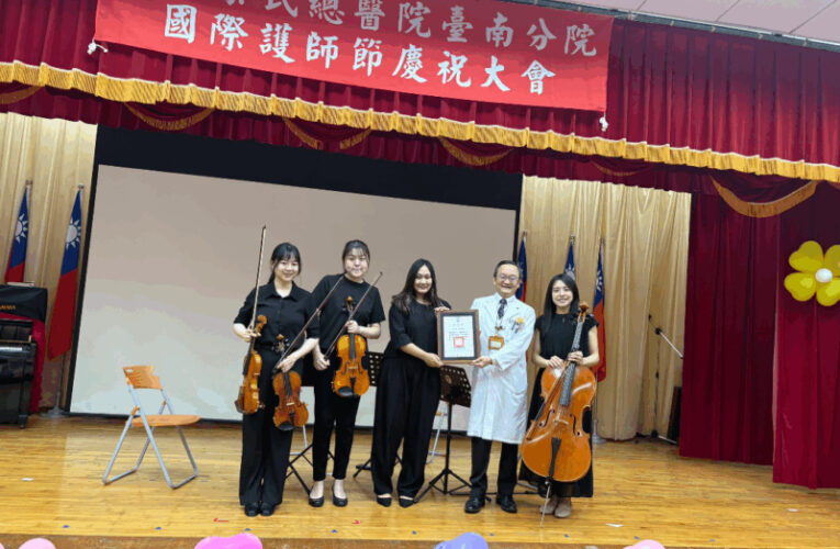 高榮南院慶祝國際護師節，獲贈鋼琴及樂音致敬護理天使