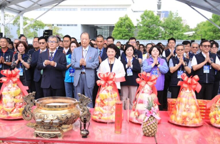 打造全世界最好的美術館！中國醫藥大學美術館動土典禮