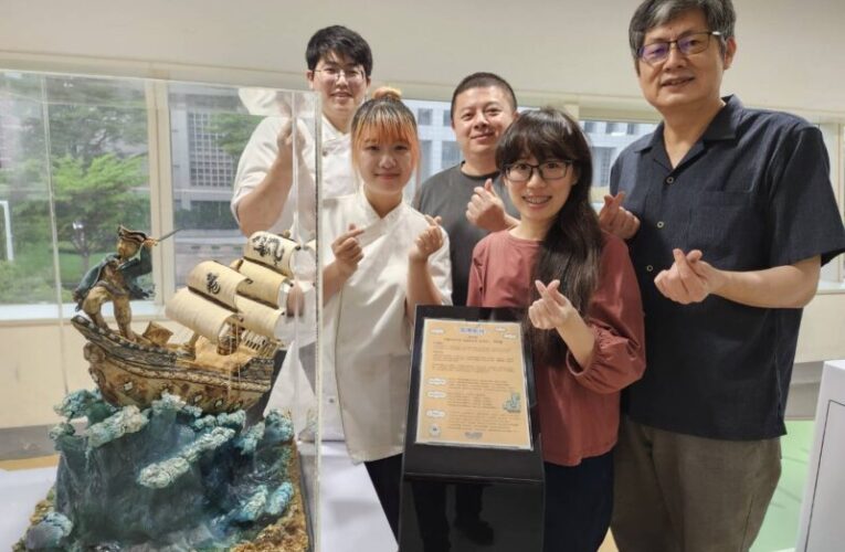 中臺科技大學食品科技系在技職教育領域再創佳績！
