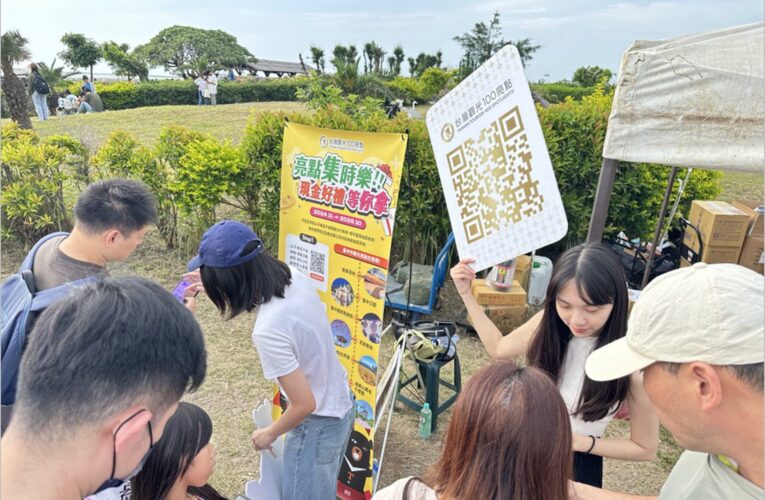 「高美不一樣音樂會」　奏出專屬台中的濱海樂章