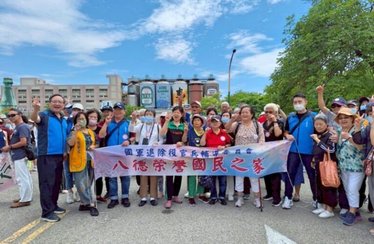 山城陶瓷x啤酒地景　八德榮家住民長輩揪團一日輕旅行收穫滿載而歸