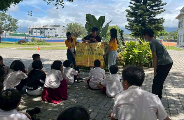高師大反毒教育遠赴台東扎根　以行動傳遞品德力量成果豐碩