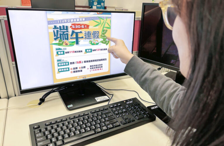 端午連假遊台中　特色活動一站全掌握