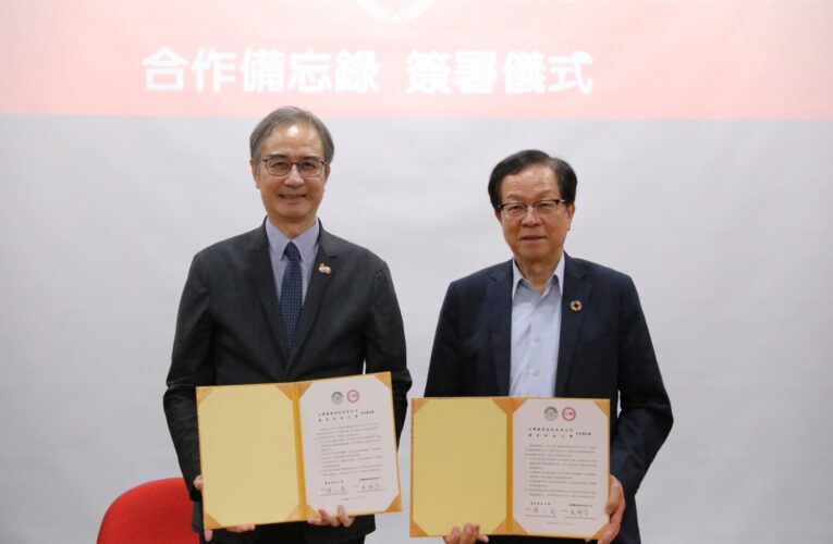 台糖攜手4大學研機構  打造產學聯盟新典範