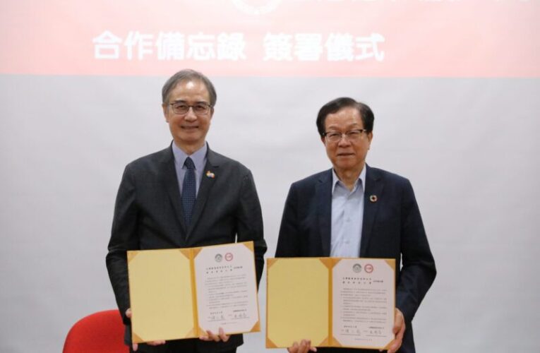 台糖攜手產官學各界簽合作協議   強化產學聯盟共創新局