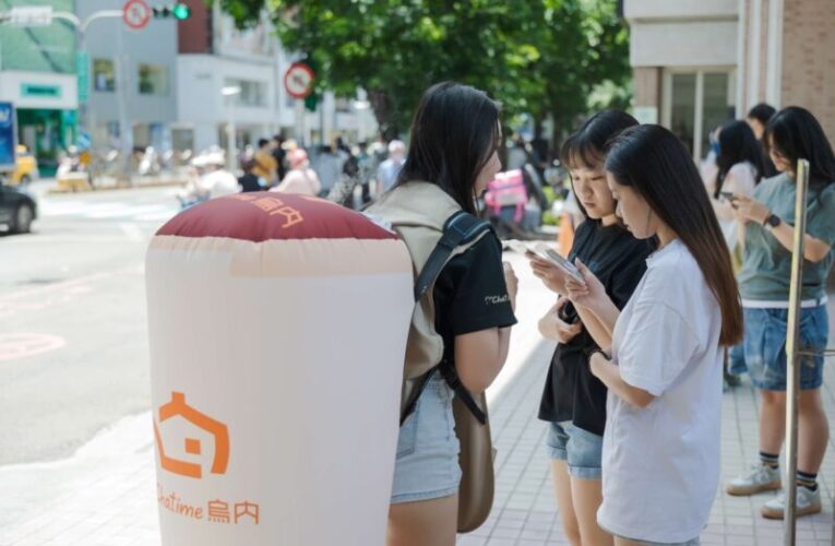 日出茶太「烏內」概念店席捲台中人氣商圈! 重塑香型奶茶手搖飲新體驗
