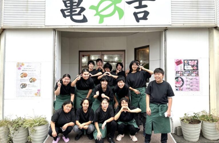 日本社福典範　龜吉進修學校關鍵一招「相信長者的選擇」紅遍全日本