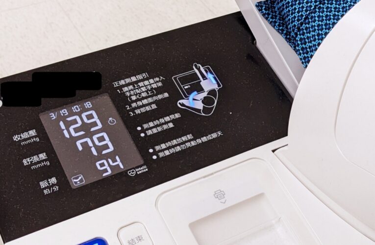 守護心血管健康！　研究顯示：積極管理可降低逾五成心臟病風險