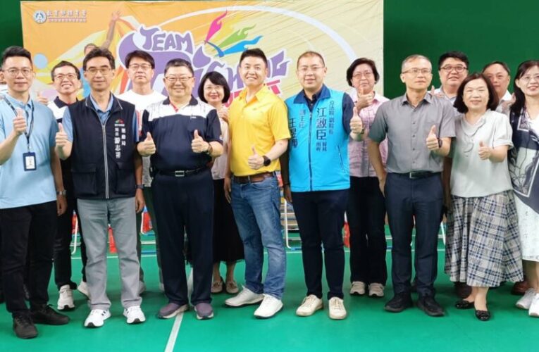 第二屆太陽盃全國羽球賽台中開打　近1800選手齊聚競技