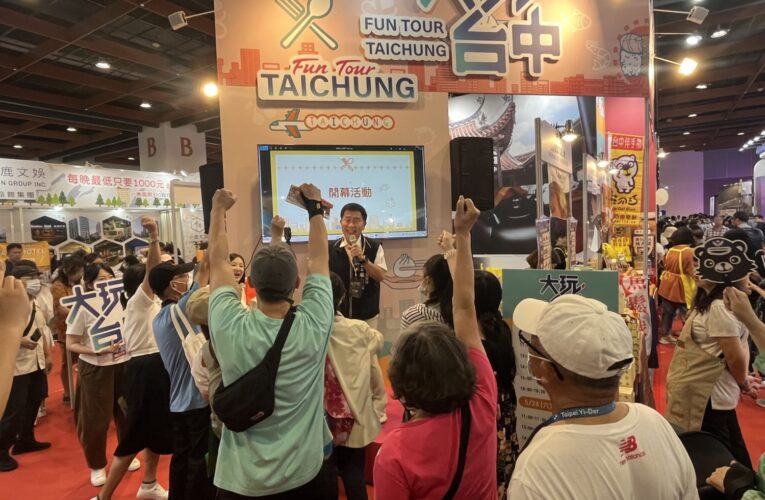 2025台北旅展亮相！台中館主打糕餅文化　攜手業者推優惠吸引遊客