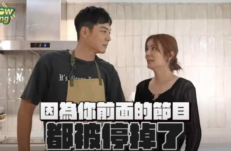 好看娛樂全新單元《嗨！HOW cooking》上線　姚元浩記不住節目名字　莎莎吐槽