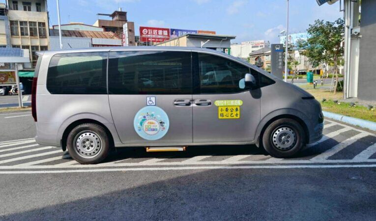 屏東小黃公車更貼近民眾需求 調整部分路線及時刻並提供安全座椅