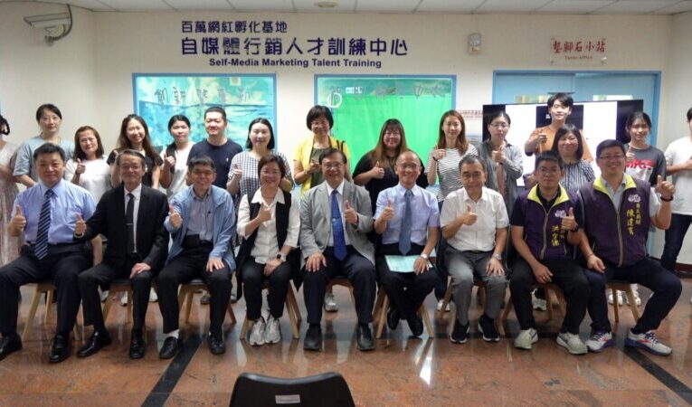 建國科大打造百萬網紅孵化基地　自媒體行銷人才訓練中心揭幕