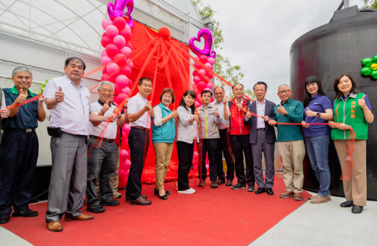 張榮發基金會慷慨襄助，若竹兒愛菜園開創希望新篇章
