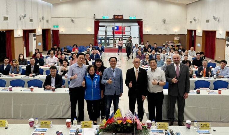 彰市與美國托倫斯市推動無人機產業合作