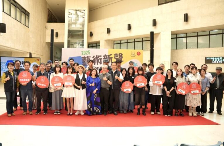 中市「藝術新聲」大展 串聯全台11校146新秀齊綻放