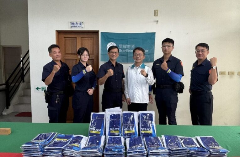 照護波麗士雙臂　星耀暖心贈涼感防曬警用袖套