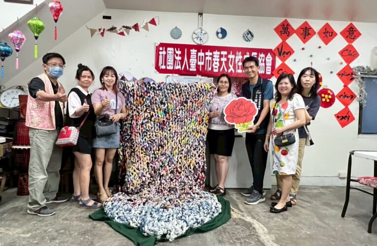 宣導地權觀念 東勢地政所與新住民媽媽們結網連心護地權