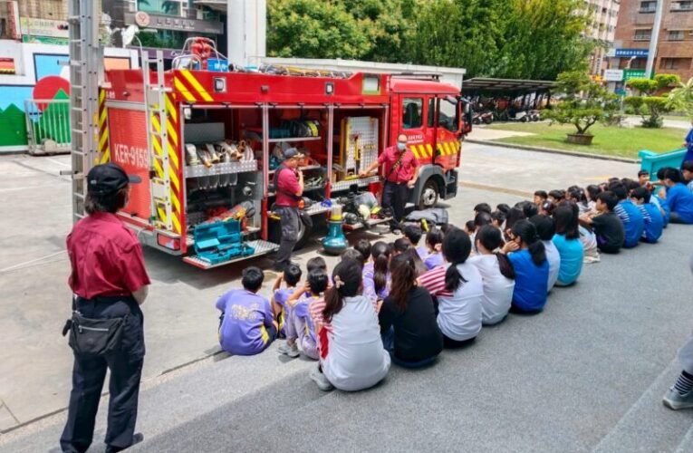 提升防火意識 高雄消防第一大隊前進校園辦理消防體驗活動