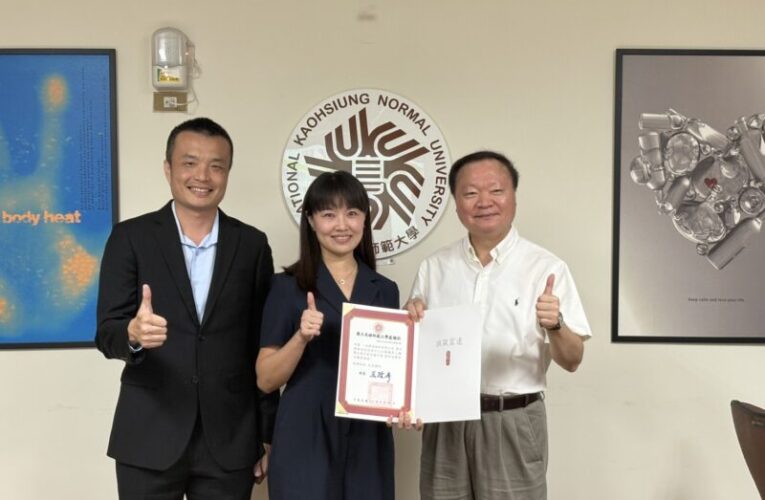 高師大召開防災暨校安會議 校長王政彥提醒「三安」預防為先