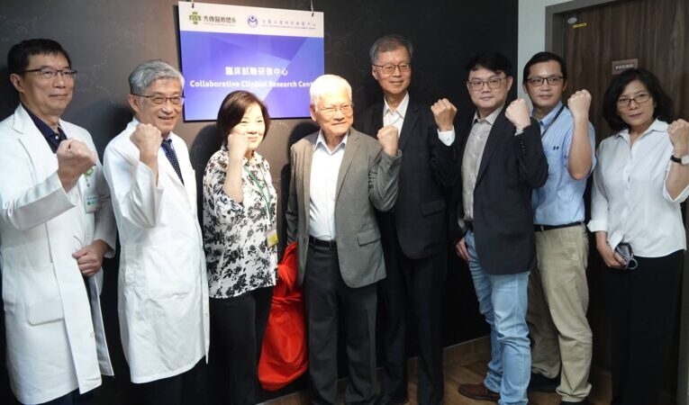 秀傳與金屬中心簽署MOU　推動先進醫材研發與臨床試驗結合